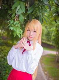 Star's Delay to December 22, Coser Hoshilly BCY Collection 7(16)